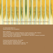 Yasuaki Shimizu & Saxophonettes // Cello Suites